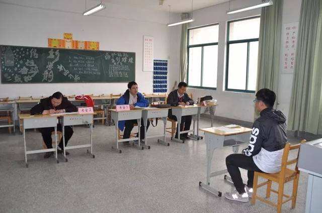 黑龙江教师招聘合格分数线